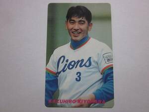 1991年 カルビープロ野球カード №29 清原和博 西武ライオンズ！