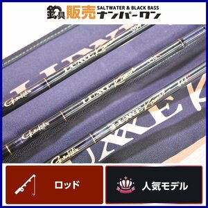 【セット品☆】がまかつ ラグゼ カマー 364 354S 444S 3本セット LUXXE Kamah バスロッド スピニング ベイト KKM