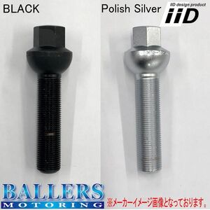 50mm M15×1.25P　60°テーパー BLACK ブラック IID ロングボルト ホイールボルト スペーサーボルト 10本セット 17HEX X167 W167