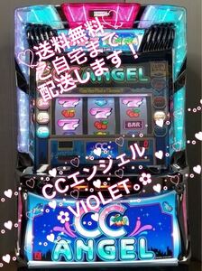 ★S CCエンジェル パチスロ実機★