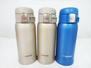 N8949【水筒】3本★象印マホービン★SM-SA36 360ml★SM-SD36 360ml★ZOJIRUSHI 直飲み ステンレス マグ ボトル★中古