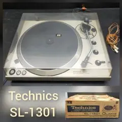 ●テクニクス SL-1301 ターンテーブル 通電OK 箱付　F922 140