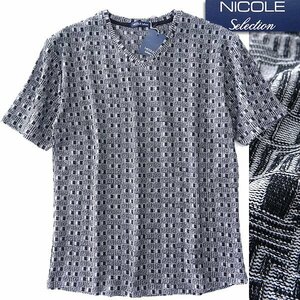 新品 ニコル ジオメトリック 半袖 Vネック カットソー 46(M) 灰 【I58845】 NICOLE Selection 春夏 メンズ Tシャツ 幾何学柄 総柄