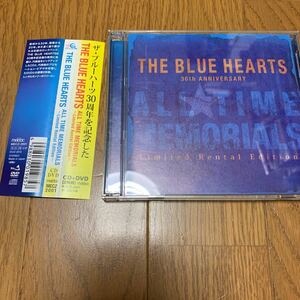 送料無料！レア！THE BLUE HEARTS レンタル限定品！ALL TIME MEMORIALS CD DVD 帯付き