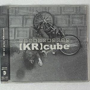 傑作!!CD!! ★ディル・アン・グレイ DIR EN GREY [KR]cube