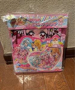 新品未開封　プリキュア　やわらかビッグハートパンチ　ビニール風船　浮き具　浮き輪