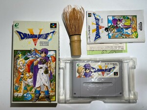 スーファミ　スーパーファミコン　ドラゴンクエストⅴ　ドラクエ