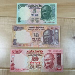 インド ルピー 紙幣 旧紙幣 外国 外貨 通貨 札 3枚セット 未使用 ピン札 新札 新券 世界 アジア お金 コレクション