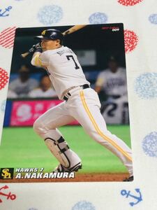 カルビー Calbee プロ野球カード 福岡ソフトバンクホークス 中村晃