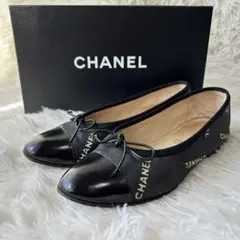 ⭐︎vintage⭐︎CHANEL バレエシューズ 総柄 箱付き 正規品