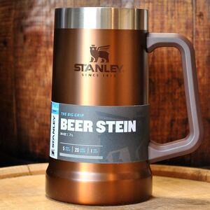 スタンレーSTANLEY真空ジョッキ0.7L【メイプル】正規品　アウトドア キャンプ ビール 真空断熱 保冷ジョッキ 