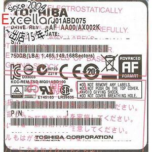 【中古】TOSHIBA(東芝) ノート用HDD 2.5inch MQ01ABD075 750GB 6000～7000時間以内 [管理:1050023412]