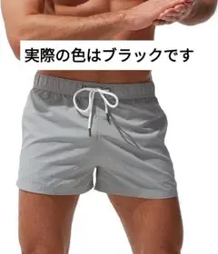 Panegy 水着 メンズ 海パン サーフパンツ インナー付 XL ブラック