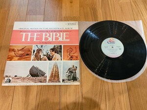 天地創造 THE BIBLE サウンドトラック サントラ GXH-6047