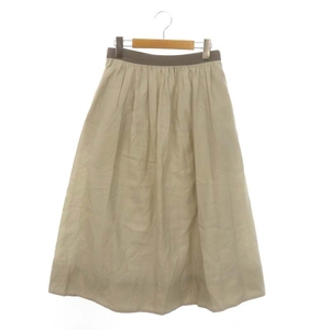 マーガレットハウエル MARGARET HOWELL COTTON SILK SKIRT シルク混 フレアスカート ギャザー ミモレ ロング 1 S グレージュ グレー