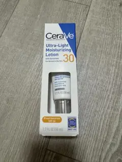 cerave 日焼け止め ultra-light 50ml