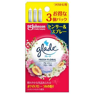 グレード 消臭 センサー& フレッシュフローラルの香り 詰め替え用 (18ml×3本) 付け替え用 人感式 付け替え 芳