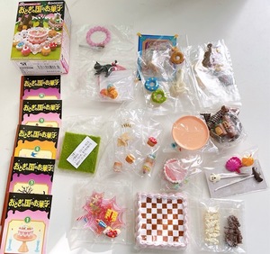 送料無料！ リーメント　ぷちサンプル　「おとぎの国のお菓子」8種　中袋未開封　※カード欠品あり