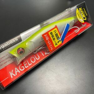 未使用品 メガバス カゲロウ 124F Megabass KAGELOU 124F【定形外送料200円】404170