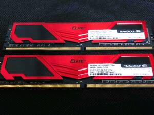 TEAMGROUP ELITE DDR4-3200 16GB 2枚セット 計32GB 中古品　型番：TPRD416G3200HC22BK