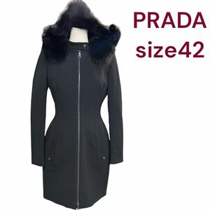 美品　PRADA フォックスファーフード付き　細見え　美形　コート　42 黒　L、11号　 ブラック ジップアップ アウター　プラダ