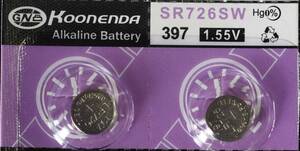 ★【即決送料無料】2個187円　LR726 AG2　396A　LR59 SR互換アルカリ電池 　使用推奨期限：2025年12月★