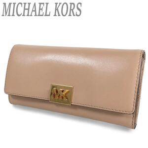 マイケルコース MICHAEL KORS 財布 長財布 ベージュ MKロゴ 三つ折り財布 レディース ユニセックス 大容量 カード沢山 MKロゴ