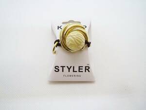 ヘアゴム　キープスタイラー　巻きつけ　まとめ髪　ポニー　KEEP STYLER