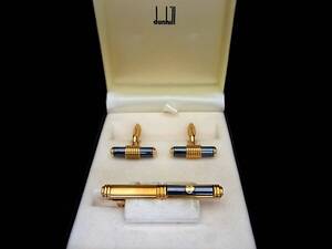 ■新品N■№0961【ｄunhill】ダンヒル【ゴールド・シルバー】■カフス＆ネクタイピン タイピン（タイタック） セット♪