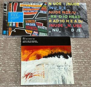 レディオヘッド BOOK型特殊パッケージ仕様 他CDセット　KID A/Nude/2 + 2 = 5 / RADIOHEAD