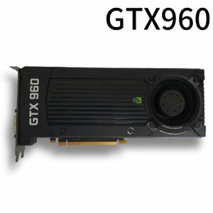 【中古パーツ】GeForce GTX 960 2GB 1週間動作保証 グラフィックボード ビデオカード