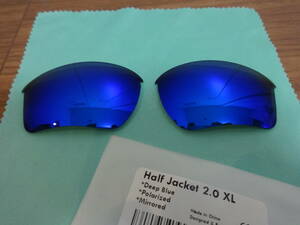 処分価格！！オークリー ハーフジャケット 2.0XL用 カスタム偏光レンズ DEEP BLUE Color Polarized 新品 Half Jacket 2.0XL ★