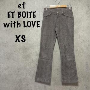 【et ET BOITE with LOVE】（XS）ブーツカットパンツ＊総柄