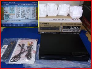 送料無料 希少 美品 動作良好 使用頻度小 東芝VARDIA DVDレコーダー【RD-S304K】 元箱取説付 内部時計用電池新品交換済