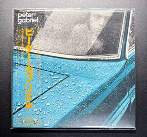 【未開封/VJCP-68845/紙ジャケ/帯付】ピーター・ガブリエル I　リマスター　紙ジャケット　Peter Gabriel　SEALED