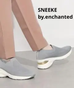 SNEEKE スニークバイエンチャンテッド　メッシュソールメタルスリッポン