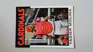 2021 Topps 35th Anniversary Yadier Molina