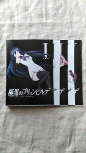 極黒のブリュンヒルデ ※ケース無し 全5巻 セット 中古 DVD 送料180円～