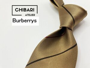 【超美品】Burberrys　バーバリー　ロゴ＆レジメンタル柄 ネクタイ 3本以上 送料無料 メンズ ブラウン　1003093