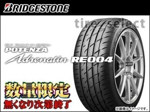 送料無料(法人宛) 在庫1本限り ブリヂストン ポテンザ アドレナリン RE004 2024年製 195/45R16 84W XL ■ BRIDGESTONE POTENZA 【34137】