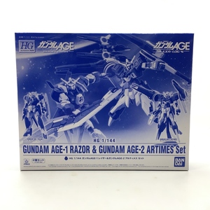 01w5433 未組立 HG 1/144 ガンダムAGE-1 レイザー＆ガンダムAGE-2 アルティメスセット 2機セット 機動戦士ガンダムAGE プラモデル 中古品