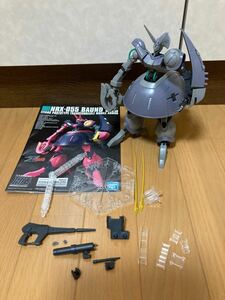 【プレバン限定】ＨＧ 1/144 バウンド・ドック（ゲーツ・キャパ専用機）素組品 ジャンク 現状品 プレミアムバンダイ限定品 希少品