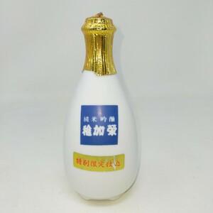 ●未開封●特別限定仕込 純米吟醸 稚加榮 300ml 清酒 清力酒造 特撰 18年10月 古酒　　S