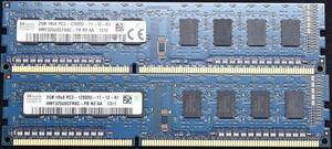 2GB 2枚組 (合計 4GB) PC3-12800 PC3-12800U DDR3-1600 240pin non-ECC UDIMM 1Rx8 デスクトップPC用 SKhynix (ED142 x3s