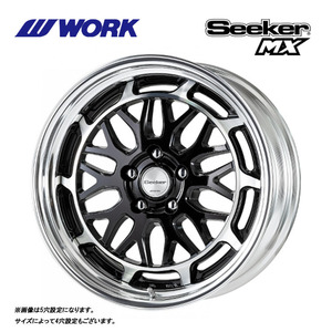 送料無料 ワーク Seeker MX STANDARD Adisk 9J-18 +69～－5 4H-100 (18インチ) 4H100 9J+69～－5【4本セット 新品】