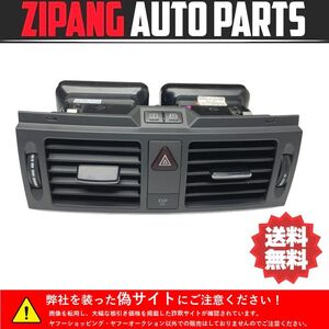 MB219 W204 C200 AV-S 前期 フロント センター エアコン ダクト 吹き出し口 ◆ブラック系 ★破損無し ★送料無料 ○