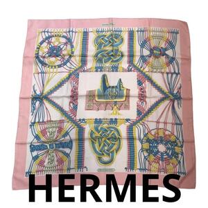 ★美品★HERMES　エルメス　カレ90　シルク　絹　ヴィンテージ　ピンク系