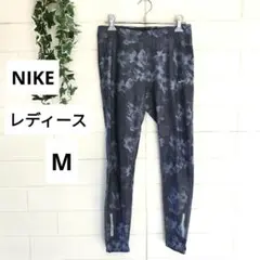 ランニングパンツ　スポーツスパッツ　NIKE　ナイキ　グレー　マラソン　ジム