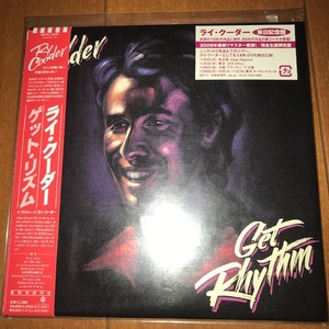 紙ジャケCD ライ・クーダー/ ゲット・リズム