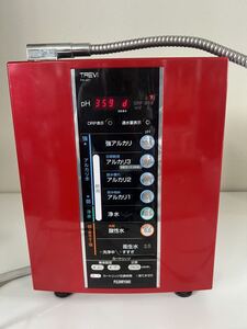 TREVI FW-407連続式電解水生成器 フジ医療器 浄水器 